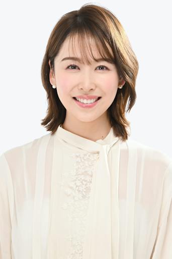 良原安美