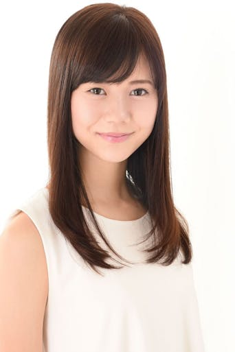 今井美桜